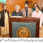 Progress on Smart Campus Governance – E-File System Launched at Barani Agricultural University, Rawalpindi