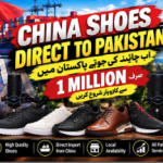New China-Sourced Footwear Business Model Targets Pakistan’s Small Entrepreneurs
